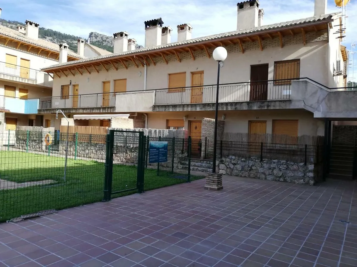 Alojamientos Rurales Vado Ancho La Encina Arroyo Frio 0*,